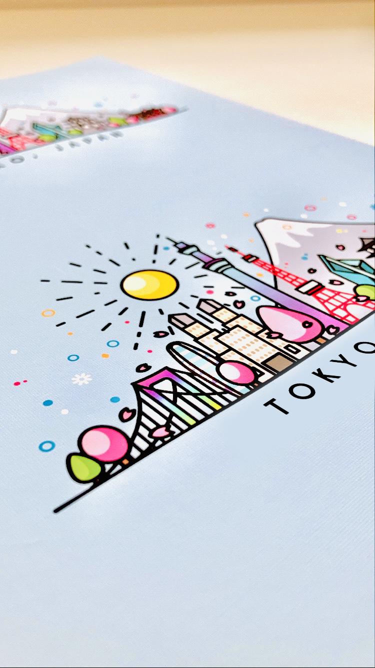 Tokyo Japan Skyline Art Print