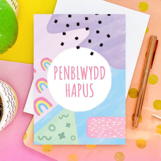 Penblwydd Hapus Card